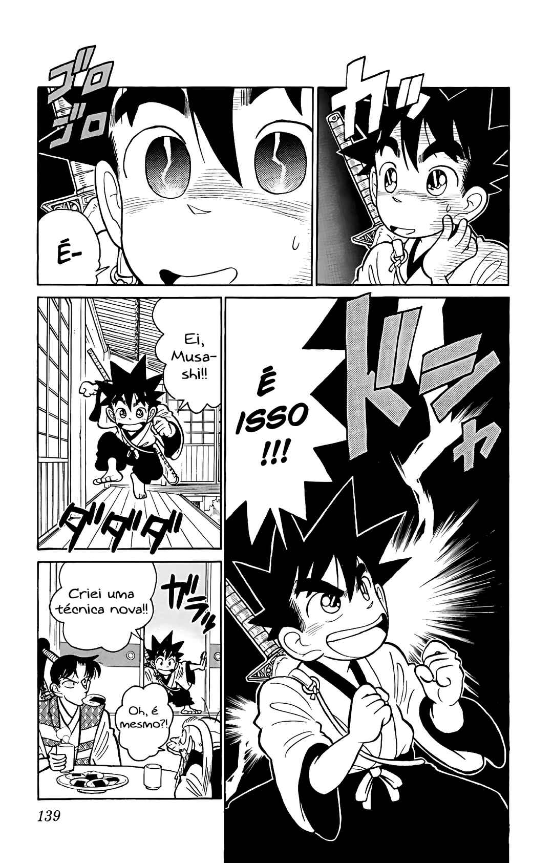 Yaiba! Chapter 47 - Page 10