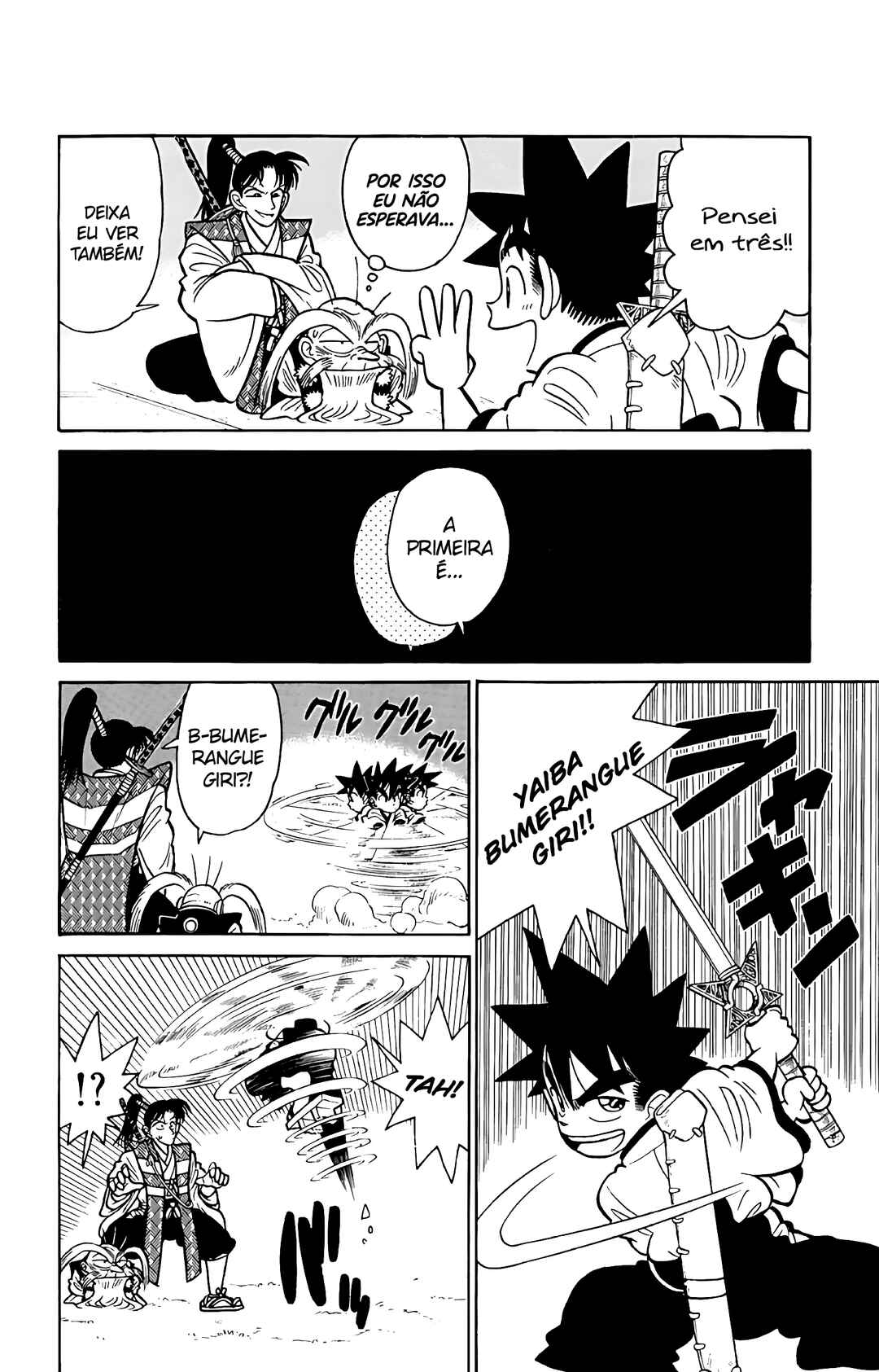 Yaiba! Chapter 47 - Page 11