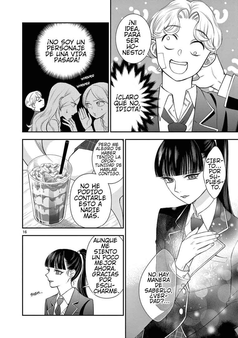 Ano Ko wa Kishi Chapter 4 - Page 17