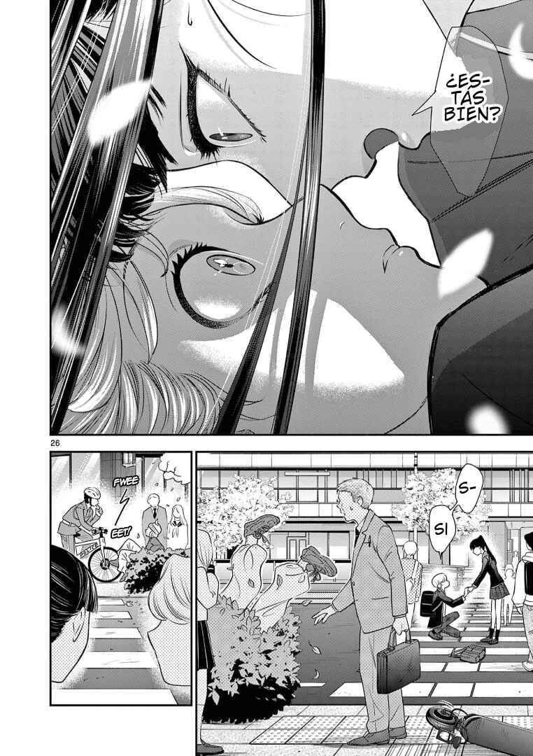 Ano Ko wa Kishi Chapter 4 - Page 26