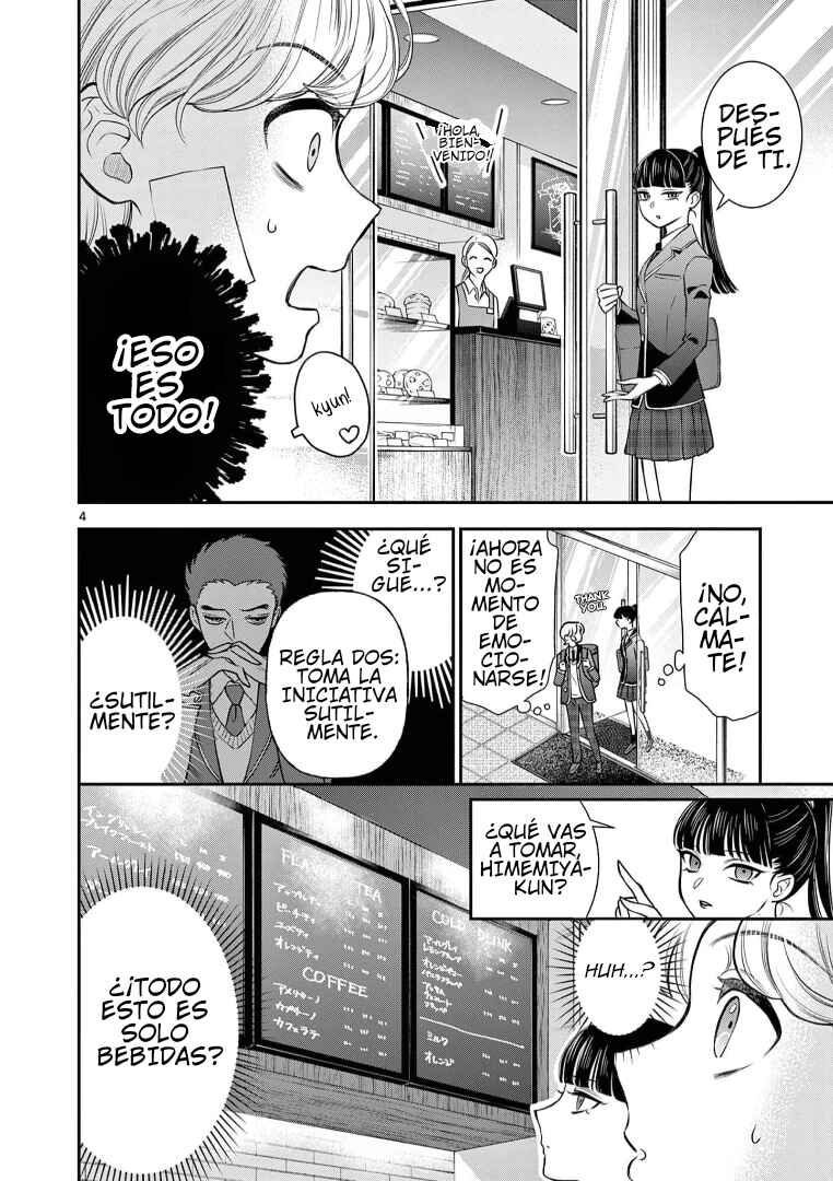 Ano Ko wa Kishi Chapter 4 - Page 5