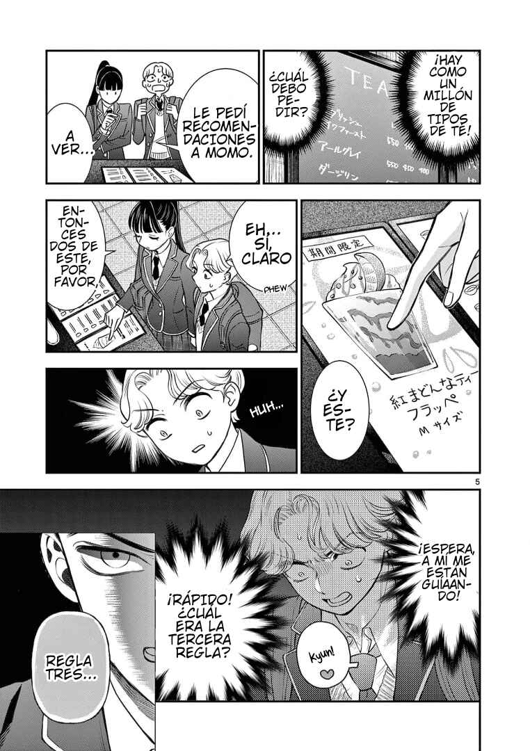 Ano Ko wa Kishi Chapter 4 - Page 6