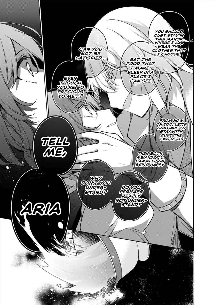 Yandere Kikoushi no Omosugiru Ai de Shiawase ni Narimasu! Anthology Chapter 5 - Page 21
