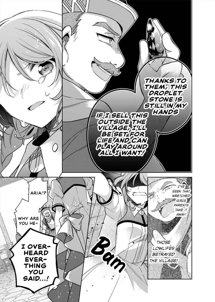 Yandere Kikoushi no Omosugiru Ai de Shiawase ni Narimasu! Anthology Chapter 5 - Page 23