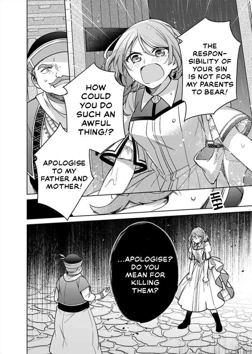 Yandere Kikoushi no Omosugiru Ai de Shiawase ni Narimasu! Anthology Chapter 5 - Page 24