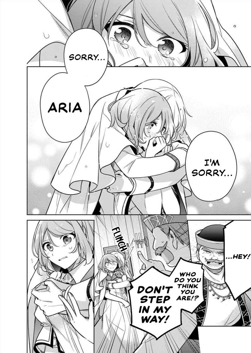 Yandere Kikoushi no Omosugiru Ai de Shiawase ni Narimasu! Anthology Chapter 5 - Page 28