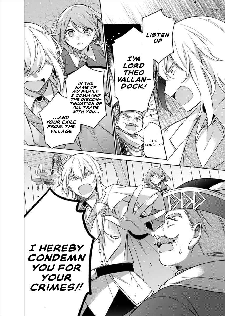 Yandere Kikoushi no Omosugiru Ai de Shiawase ni Narimasu! Anthology Chapter 5 - Page 30