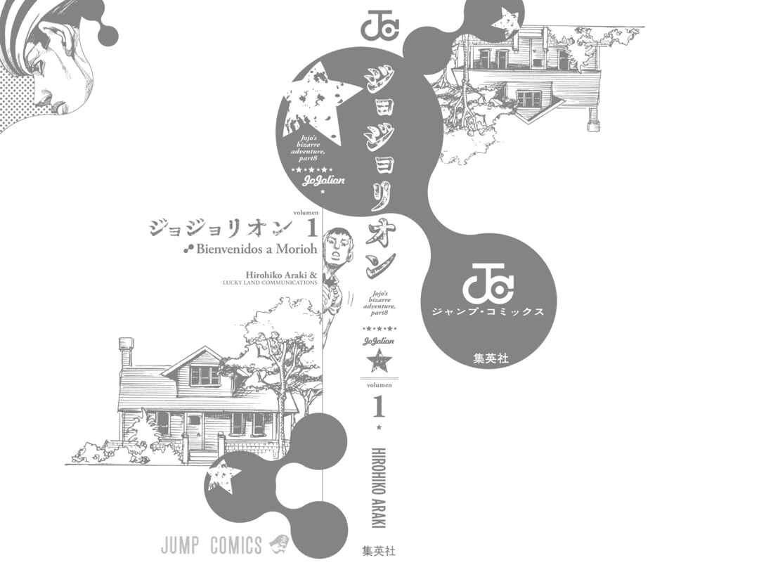 JoJo no Kimyou na Bouken: Part 8 - JoJolion Chapter 1 - Page 3