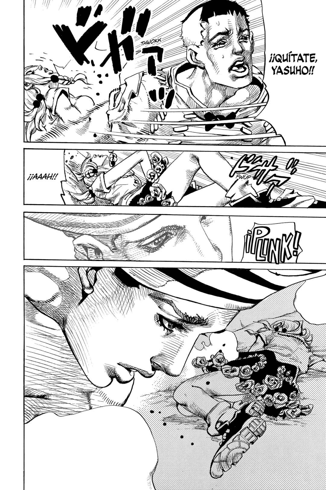 JoJo no Kimyou na Bouken: Part 8 - JoJolion Chapter 1 - Page 32