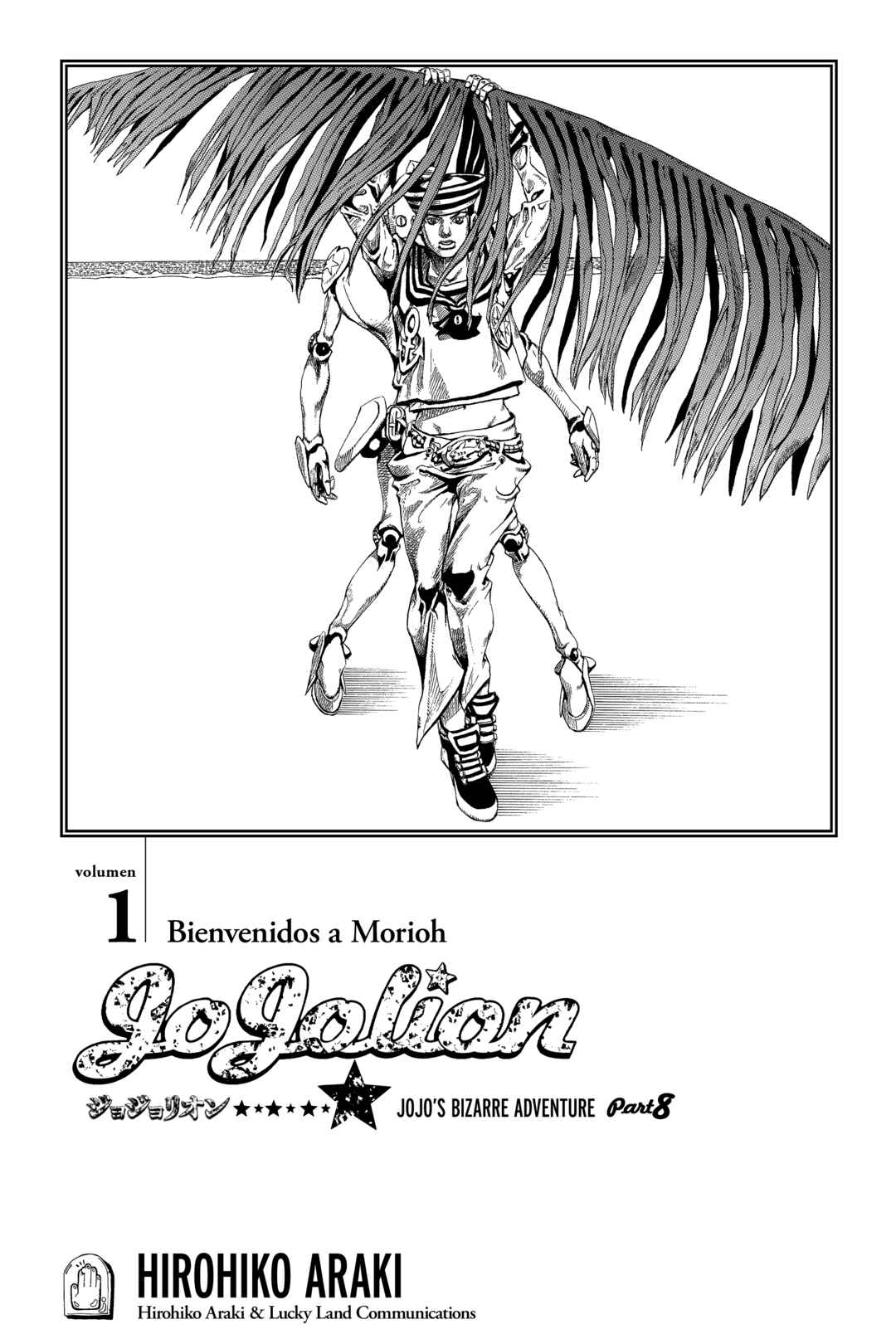JoJo no Kimyou na Bouken: Part 8 - JoJolion Chapter 1 - Page 6
