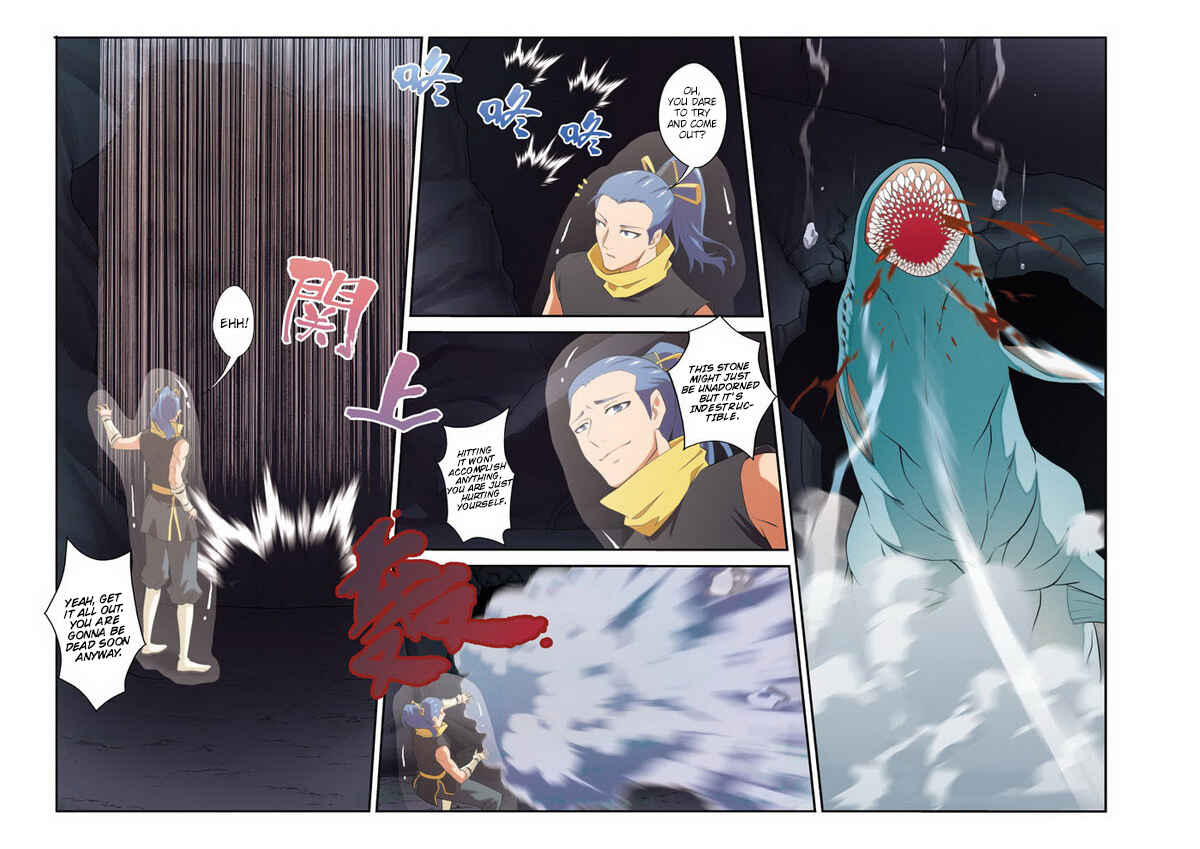 Xiānxiá Shìjiè Chapter 67 - Page 4