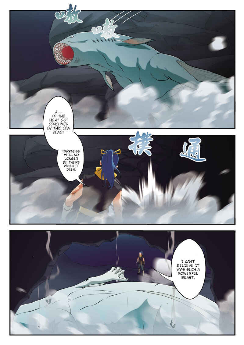 Xiānxiá Shìjiè Chapter 67 - Page 5