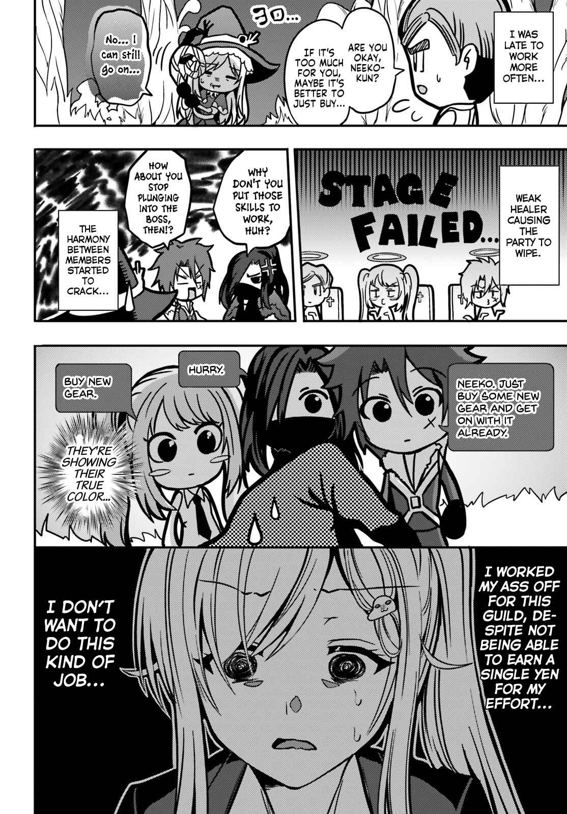 Neeko wa Tsurai yo Chapter 10 - Page 12