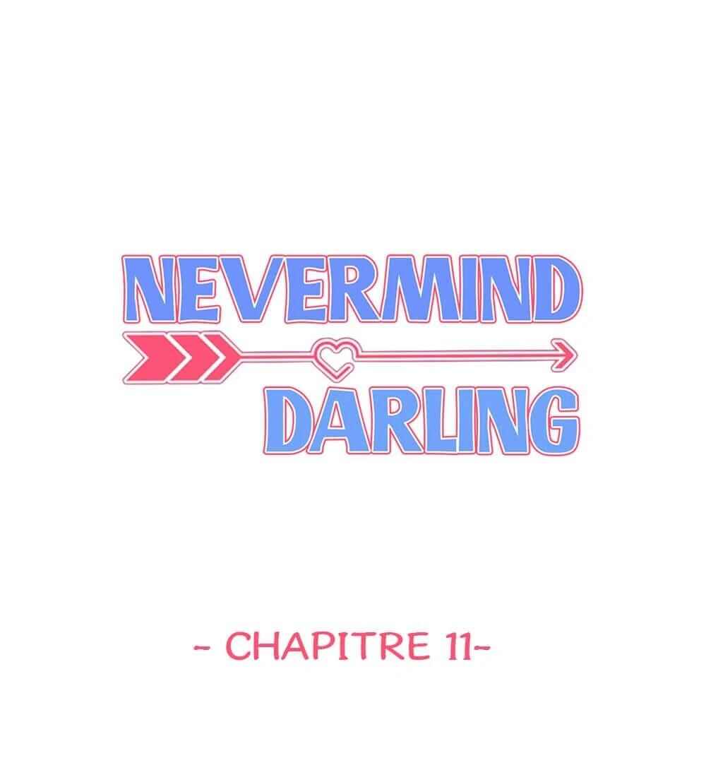 Never Mind, Darling Chapter 11 - Page 1