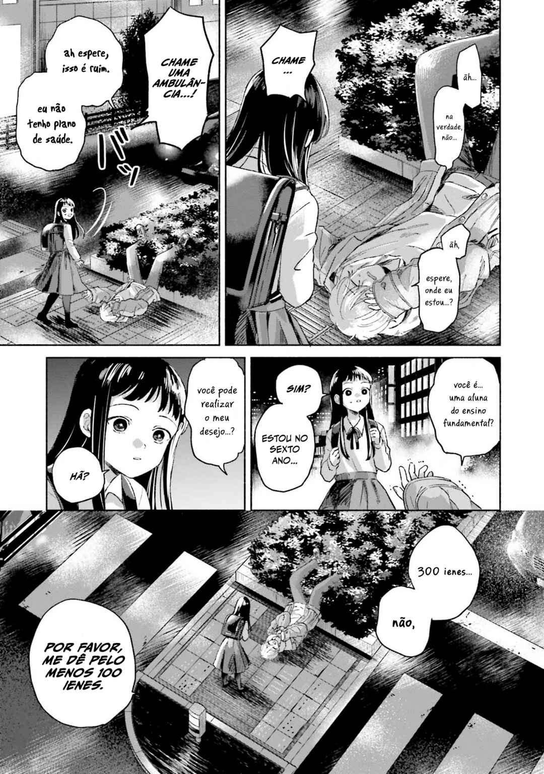 A Day With Rinko-chan Chapter 1 - Page 10