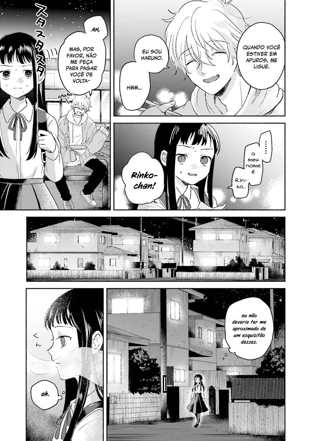 A Day With Rinko-chan Chapter 1 - Page 14