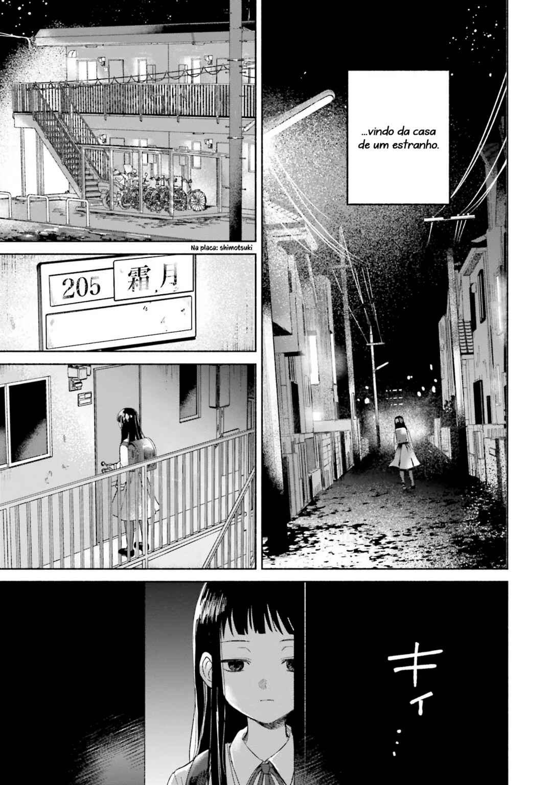 A Day With Rinko-chan Chapter 1 - Page 16