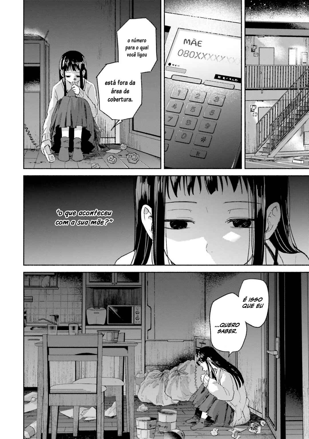 A Day With Rinko-chan Chapter 1 - Page 23