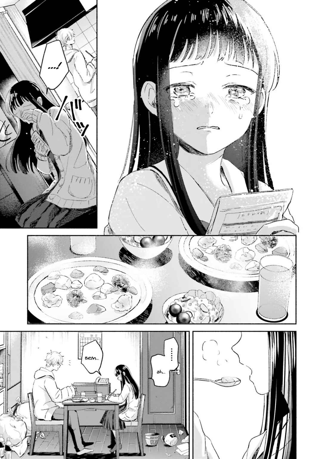 A Day With Rinko-chan Chapter 1 - Page 32