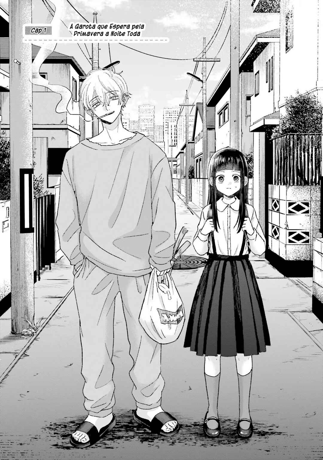 A Day With Rinko-chan Chapter 1 - Page 6