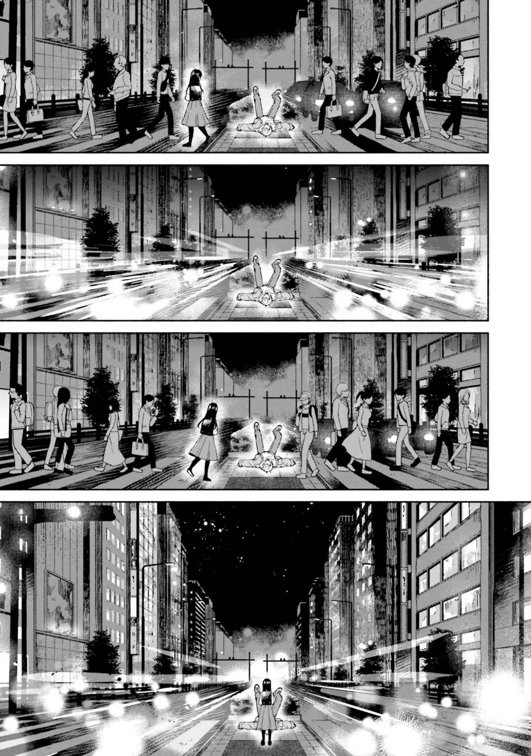 A Day With Rinko-chan Chapter 1 - Page 8
