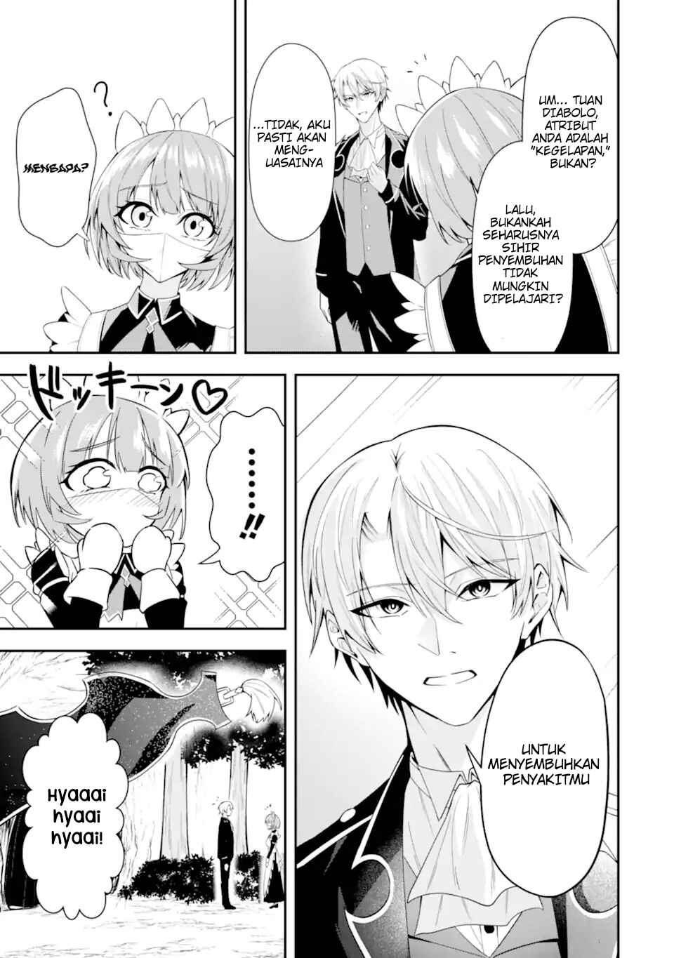 Shokei Flag no Akuyaku Kizoku ni Tensei Shita ga, Shinitakunai node Yami Mahou o Kiwamete Heroine-tachi o Sukuimasu Chapter 1.2 - Page 11