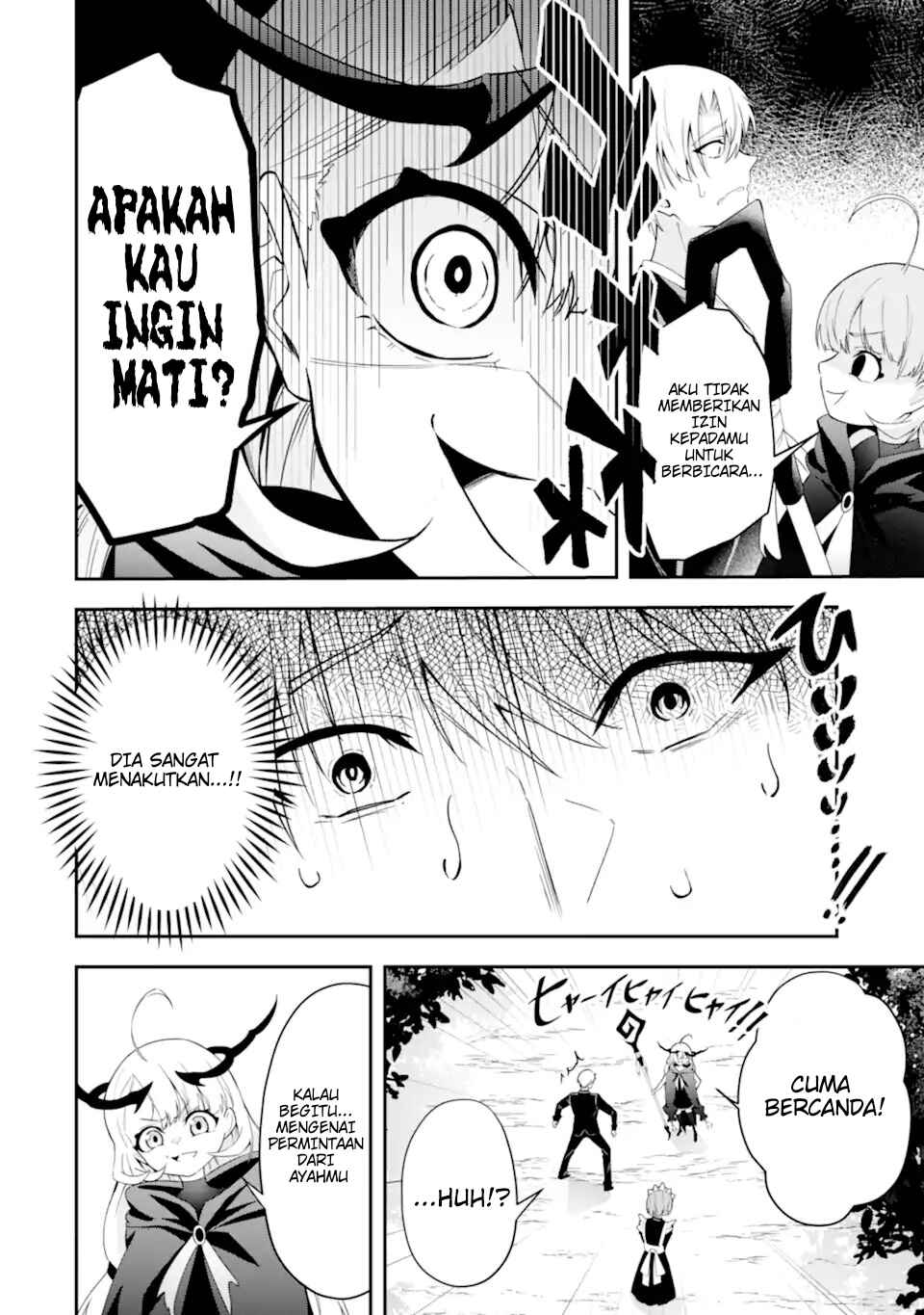 Shokei Flag no Akuyaku Kizoku ni Tensei Shita ga, Shinitakunai node Yami Mahou o Kiwamete Heroine-tachi o Sukuimasu Chapter 1.2 - Page 14