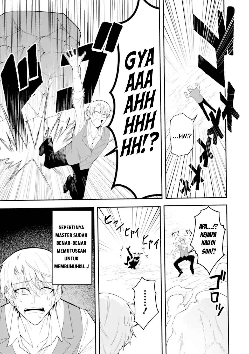 Shokei Flag no Akuyaku Kizoku ni Tensei Shita ga, Shinitakunai node Yami Mahou o Kiwamete Heroine-tachi o Sukuimasu Chapter 1.2 - Page 19