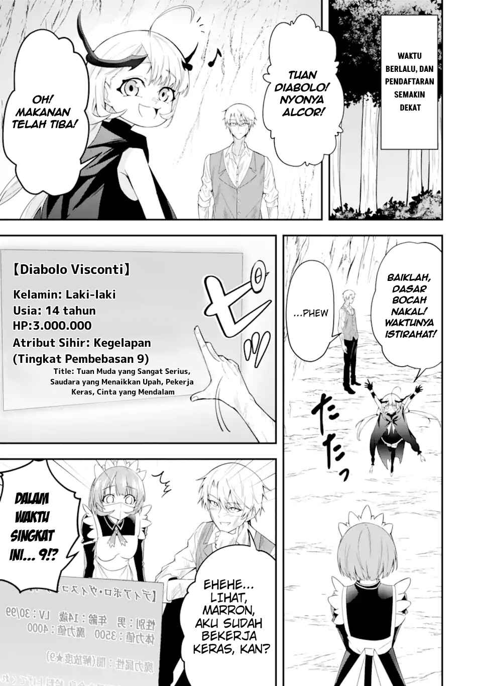 Shokei Flag no Akuyaku Kizoku ni Tensei Shita ga, Shinitakunai node Yami Mahou o Kiwamete Heroine-tachi o Sukuimasu Chapter 1.2 - Page 21