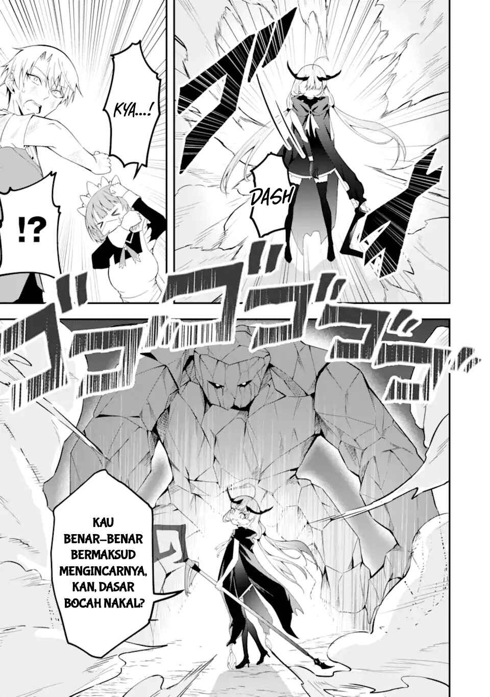 Shokei Flag no Akuyaku Kizoku ni Tensei Shita ga, Shinitakunai node Yami Mahou o Kiwamete Heroine-tachi o Sukuimasu Chapter 1.2 - Page 23