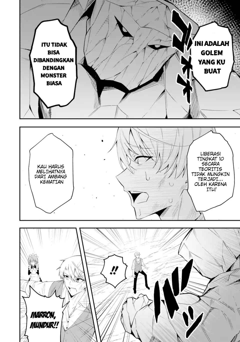 Shokei Flag no Akuyaku Kizoku ni Tensei Shita ga, Shinitakunai node Yami Mahou o Kiwamete Heroine-tachi o Sukuimasu Chapter 1.2 - Page 24