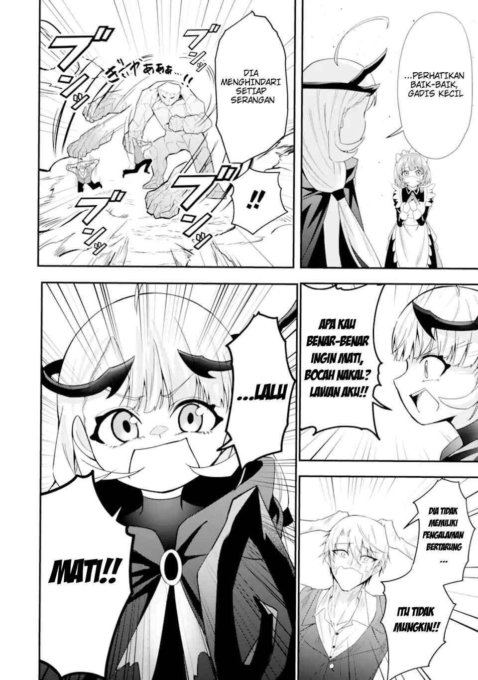 Shokei Flag no Akuyaku Kizoku ni Tensei Shita ga, Shinitakunai node Yami Mahou o Kiwamete Heroine-tachi o Sukuimasu Chapter 1.2 - Page 26