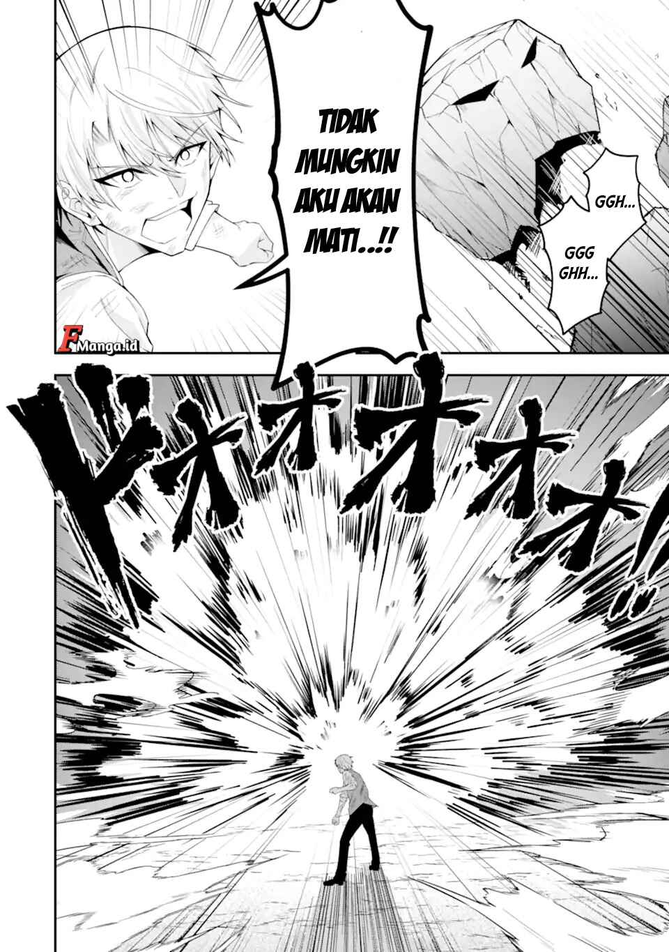 Shokei Flag no Akuyaku Kizoku ni Tensei Shita ga, Shinitakunai node Yami Mahou o Kiwamete Heroine-tachi o Sukuimasu Chapter 1.2 - Page 29