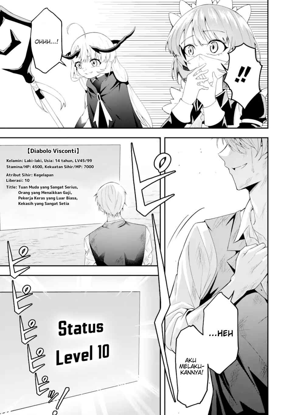 Shokei Flag no Akuyaku Kizoku ni Tensei Shita ga, Shinitakunai node Yami Mahou o Kiwamete Heroine-tachi o Sukuimasu Chapter 1.2 - Page 30