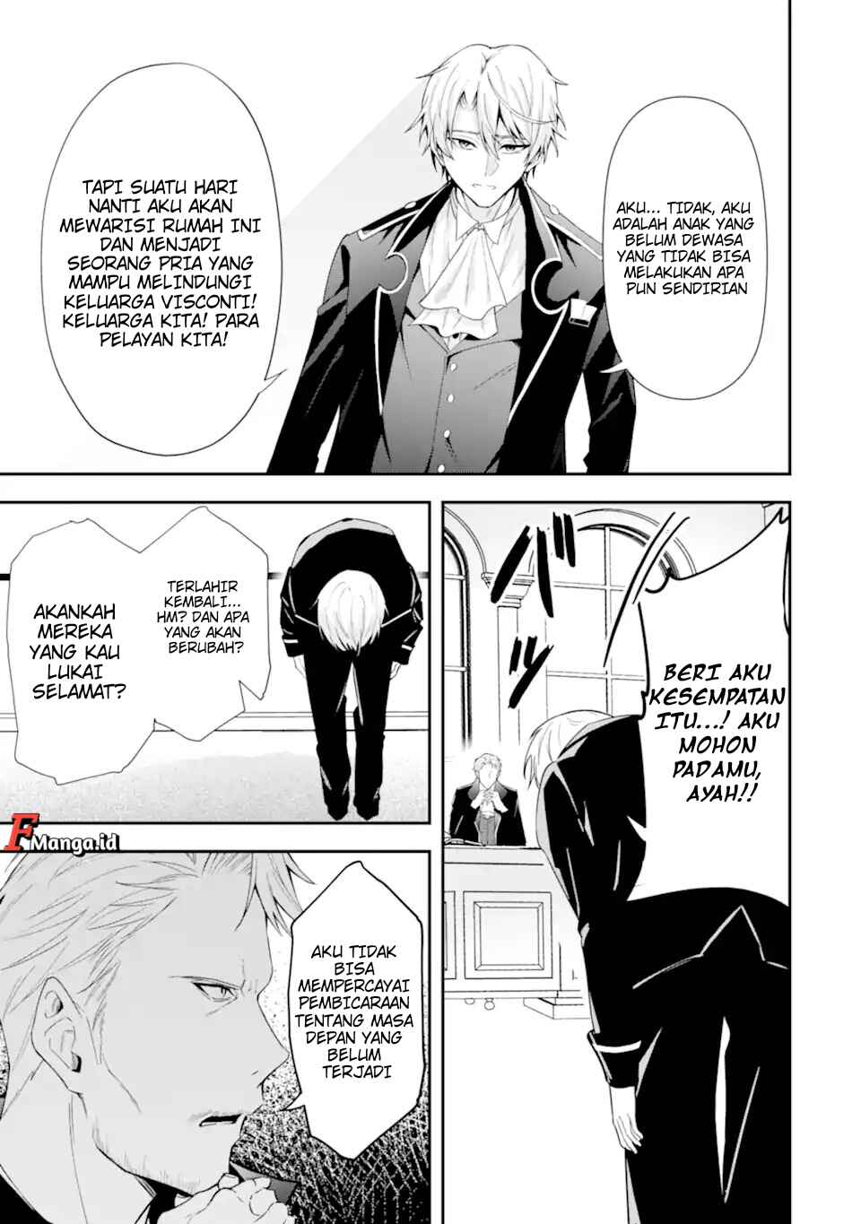 Shokei Flag no Akuyaku Kizoku ni Tensei Shita ga, Shinitakunai node Yami Mahou o Kiwamete Heroine-tachi o Sukuimasu Chapter 1.2 - Page 7