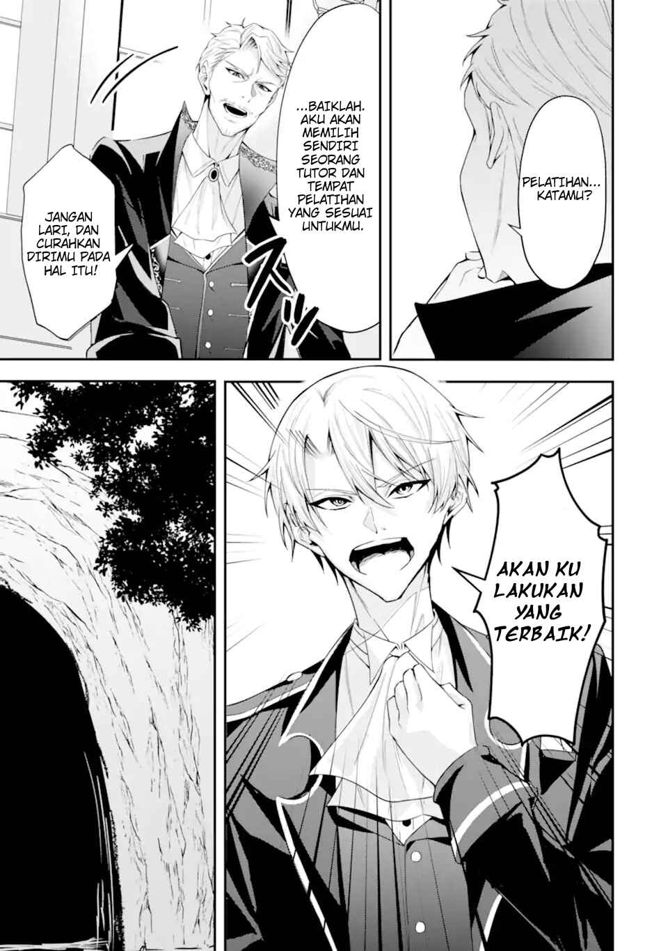 Shokei Flag no Akuyaku Kizoku ni Tensei Shita ga, Shinitakunai node Yami Mahou o Kiwamete Heroine-tachi o Sukuimasu Chapter 1.2 - Page 9