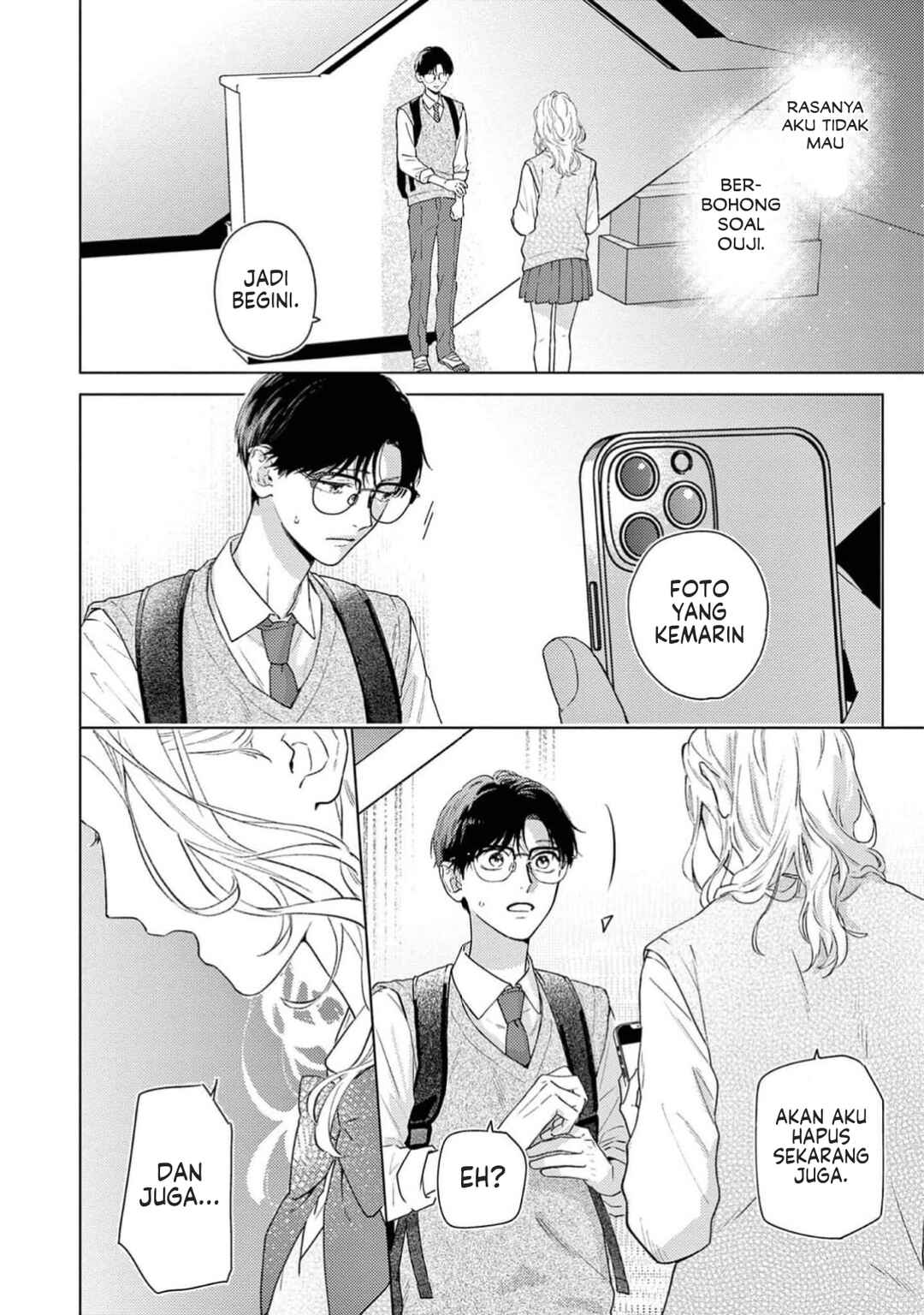 Himeno-kun wa Tokimekitai Chapter 5 - Page 12