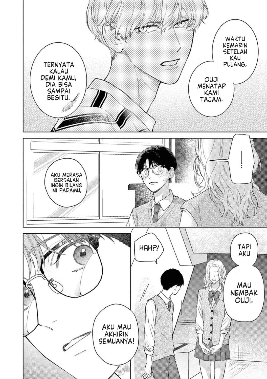 Himeno-kun wa Tokimekitai Chapter 5 - Page 16