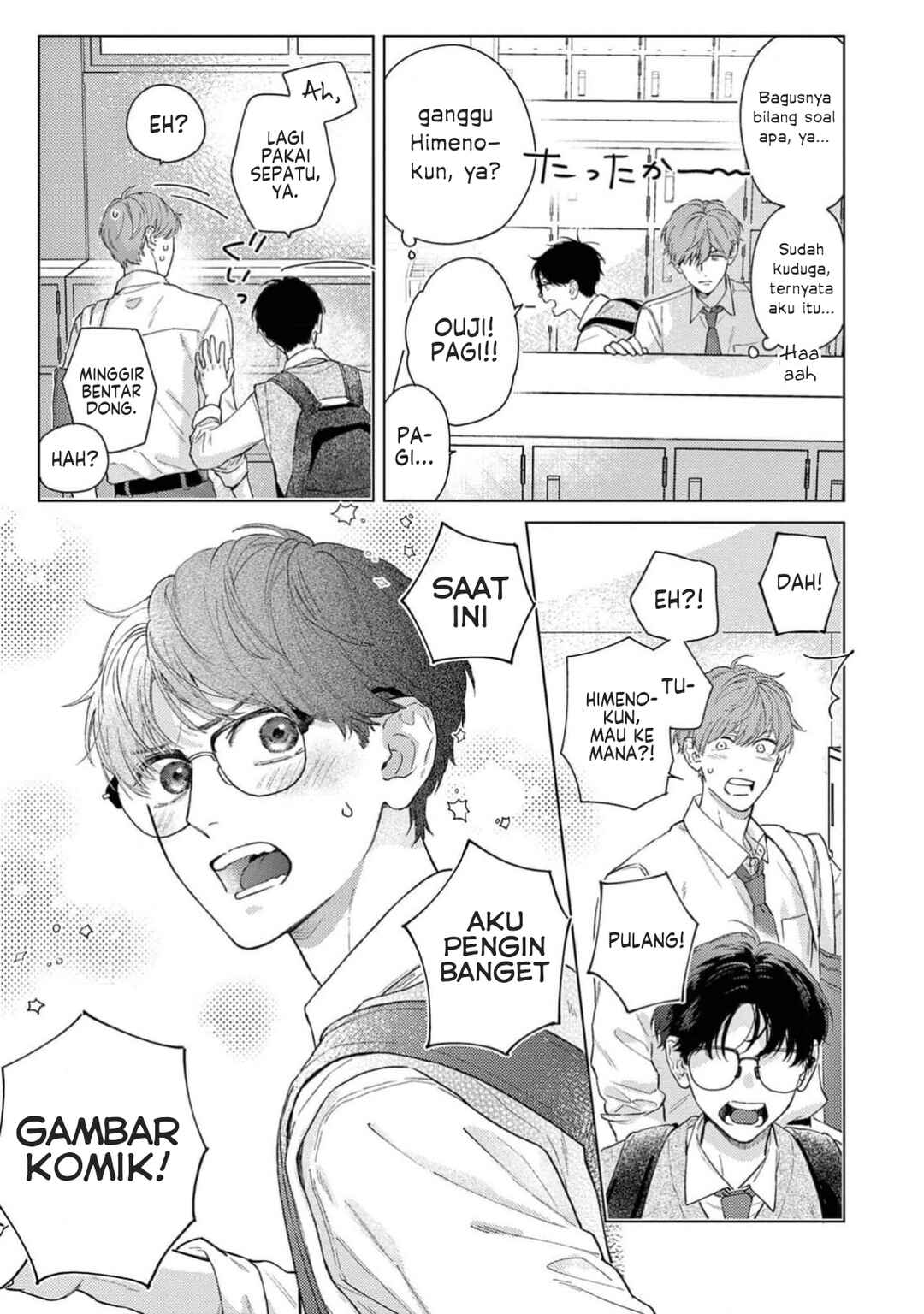 Himeno-kun wa Tokimekitai Chapter 5 - Page 21