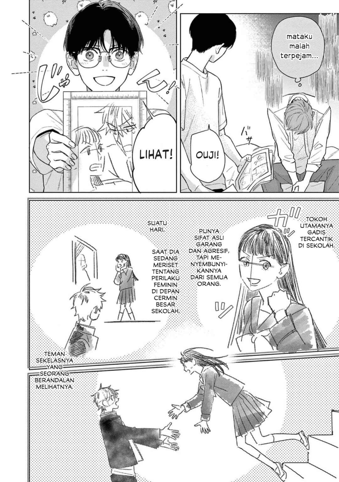 Himeno-kun wa Tokimekitai Chapter 5 - Page 42