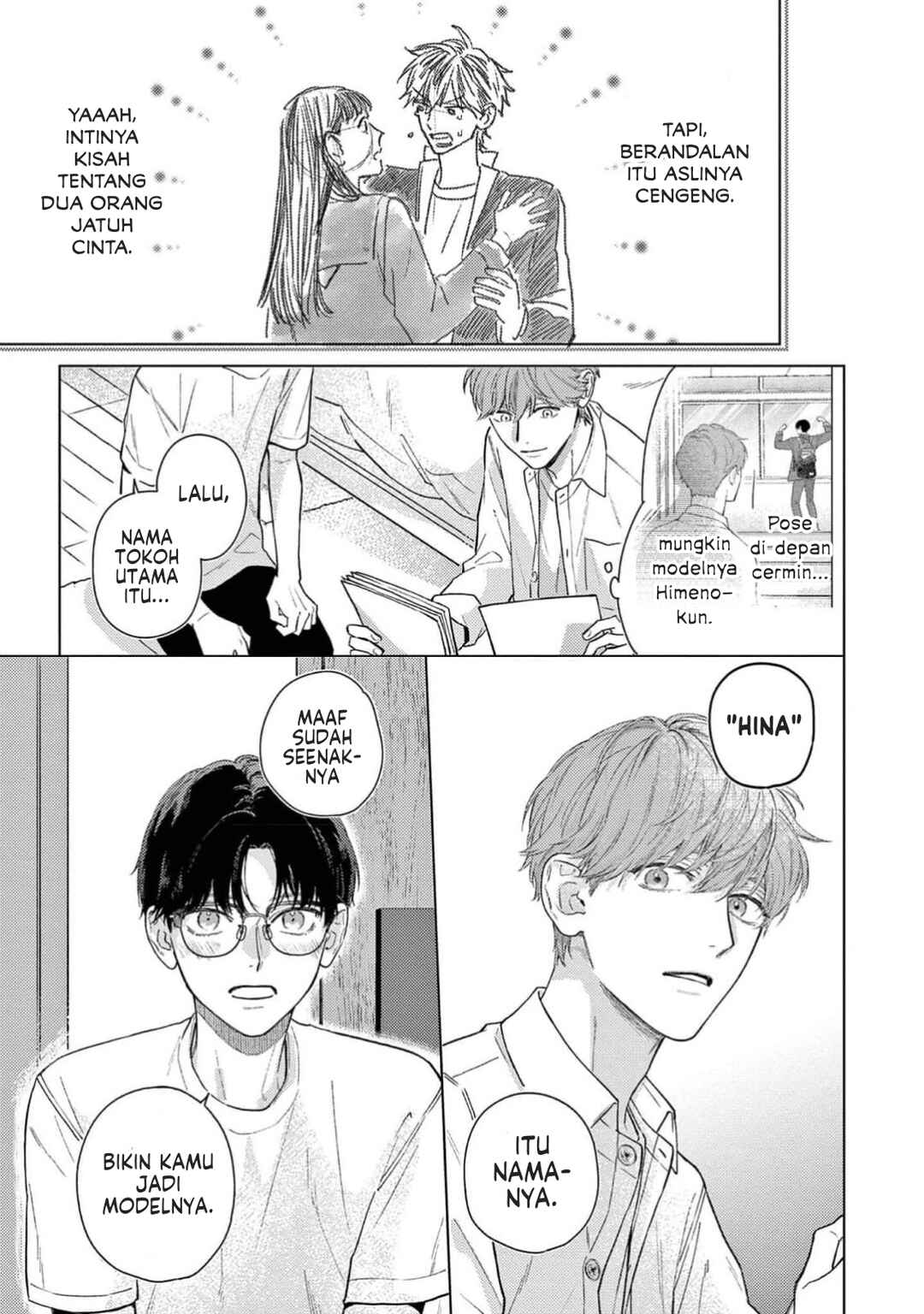 Himeno-kun wa Tokimekitai Chapter 5 - Page 43
