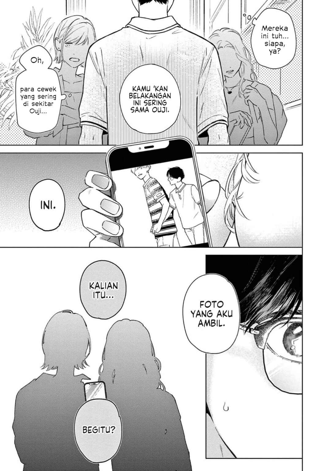 Himeno-kun wa Tokimekitai Chapter 5 - Page 5