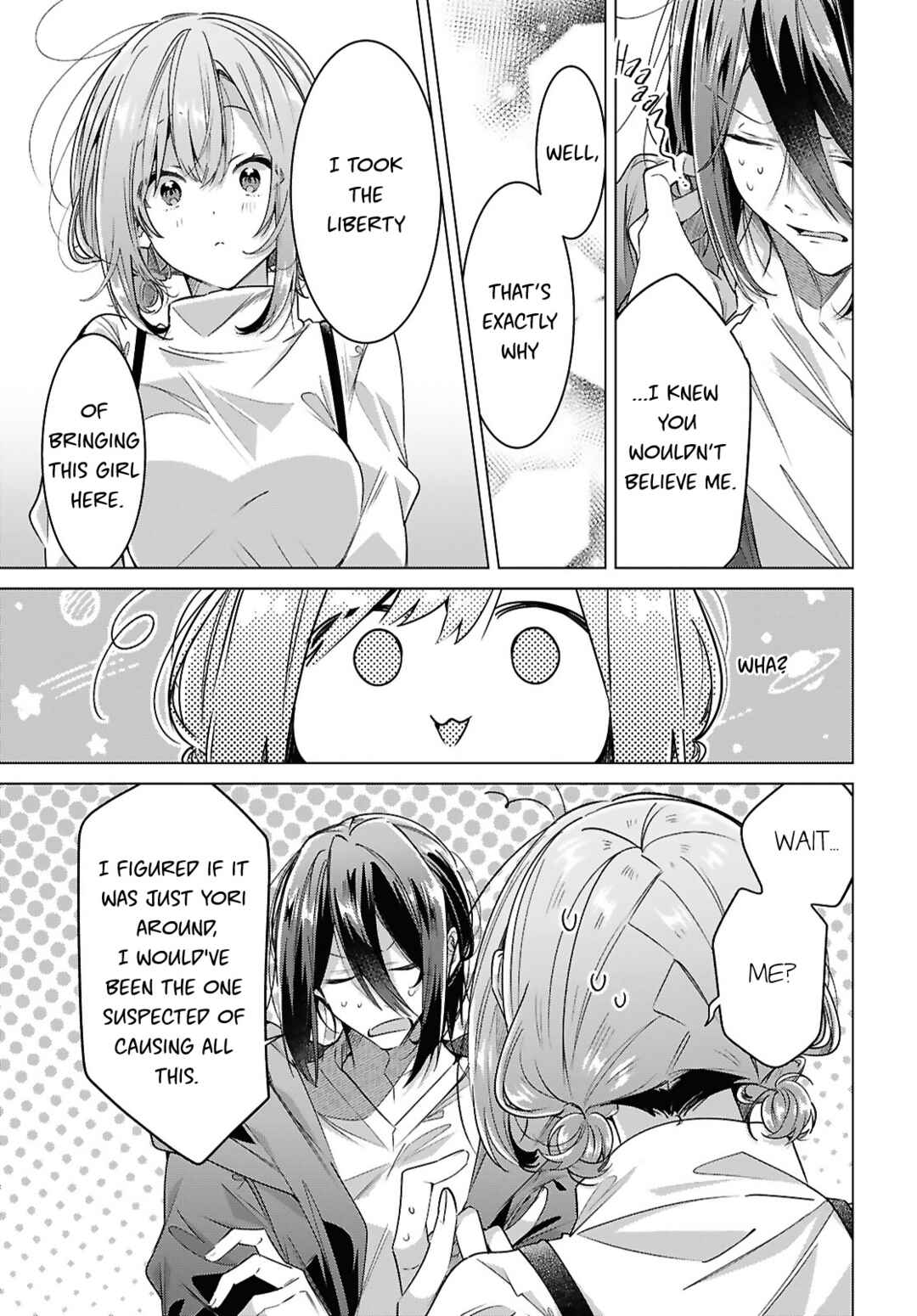 Sasayaku You ni Koi wo Utau Chapter 59 - Page 17