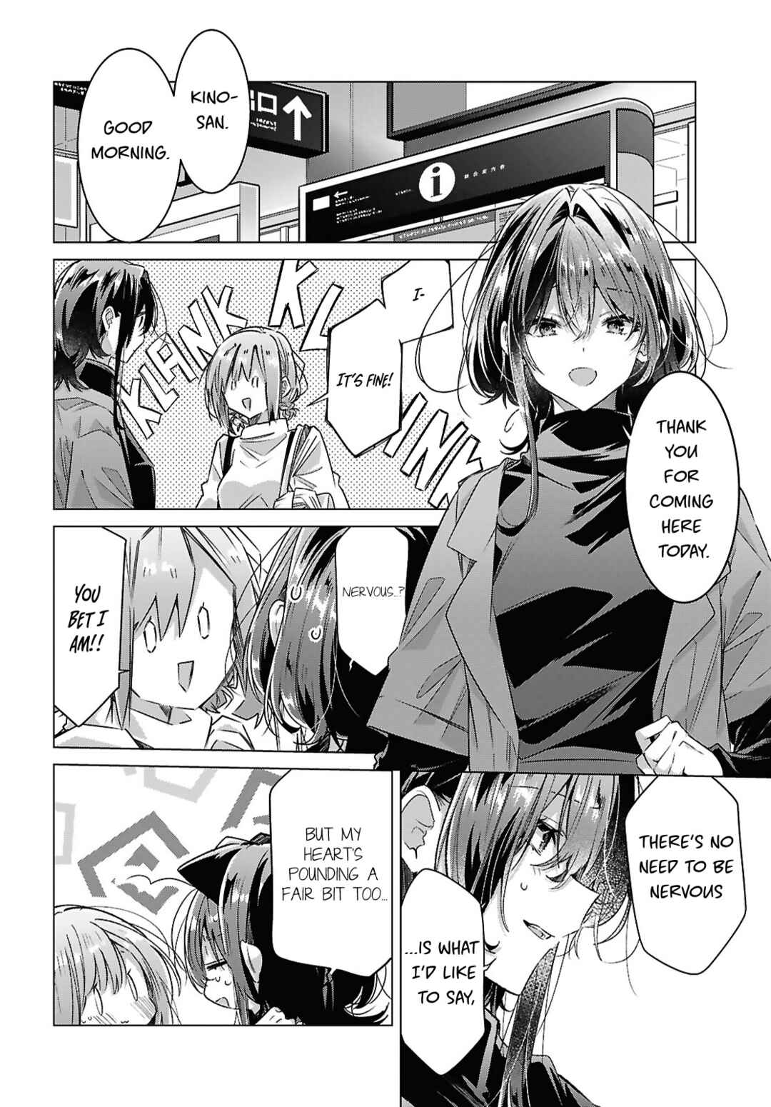 Sasayaku You ni Koi wo Utau Chapter 59 - Page 4