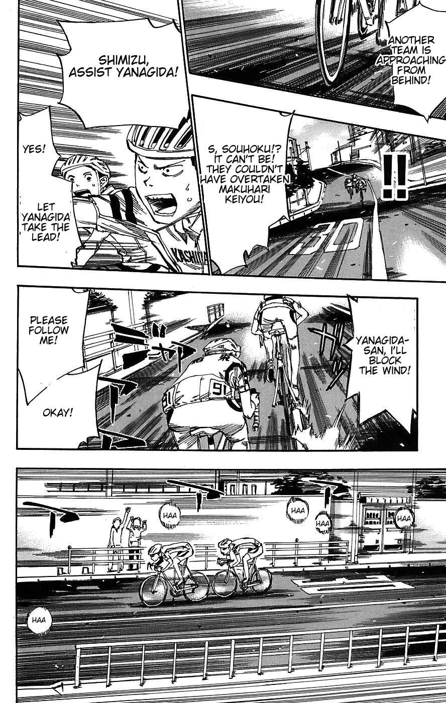 Yowamushi Pedal Chapter 39 - Page 2