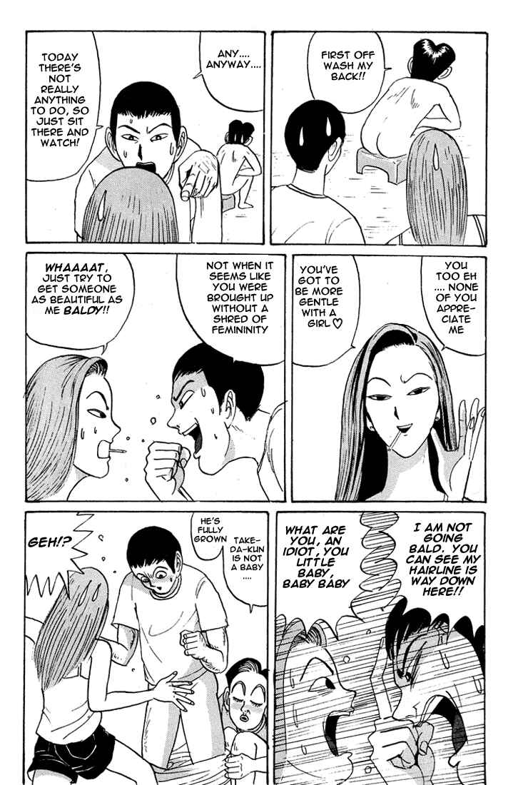 Go! Ina Junior High Ping-Pong Club Chapter 13 - Page 16