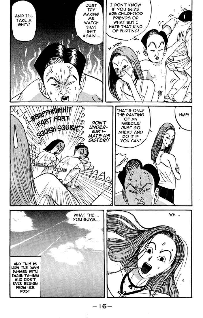 Go! Ina Junior High Ping-Pong Club Chapter 13 - Page 17