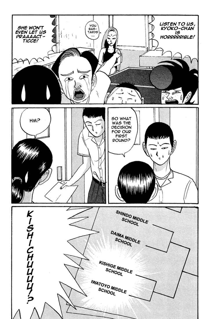 Go! Ina Junior High Ping-Pong Club Chapter 13 - Page 20