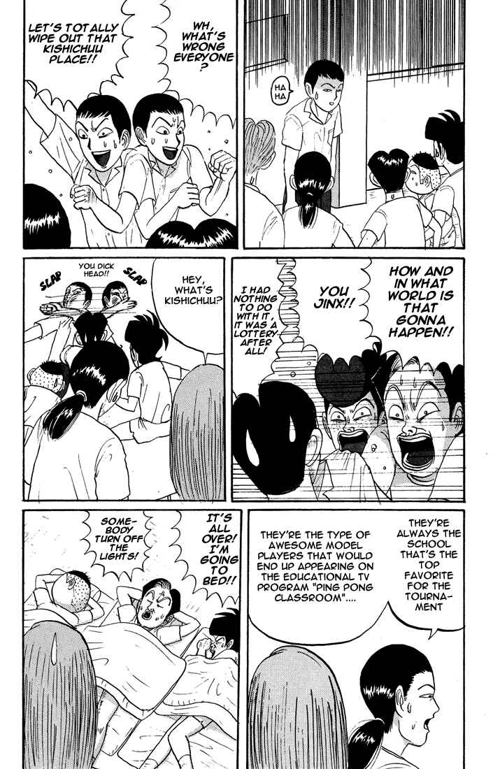 Go! Ina Junior High Ping-Pong Club Chapter 13 - Page 21