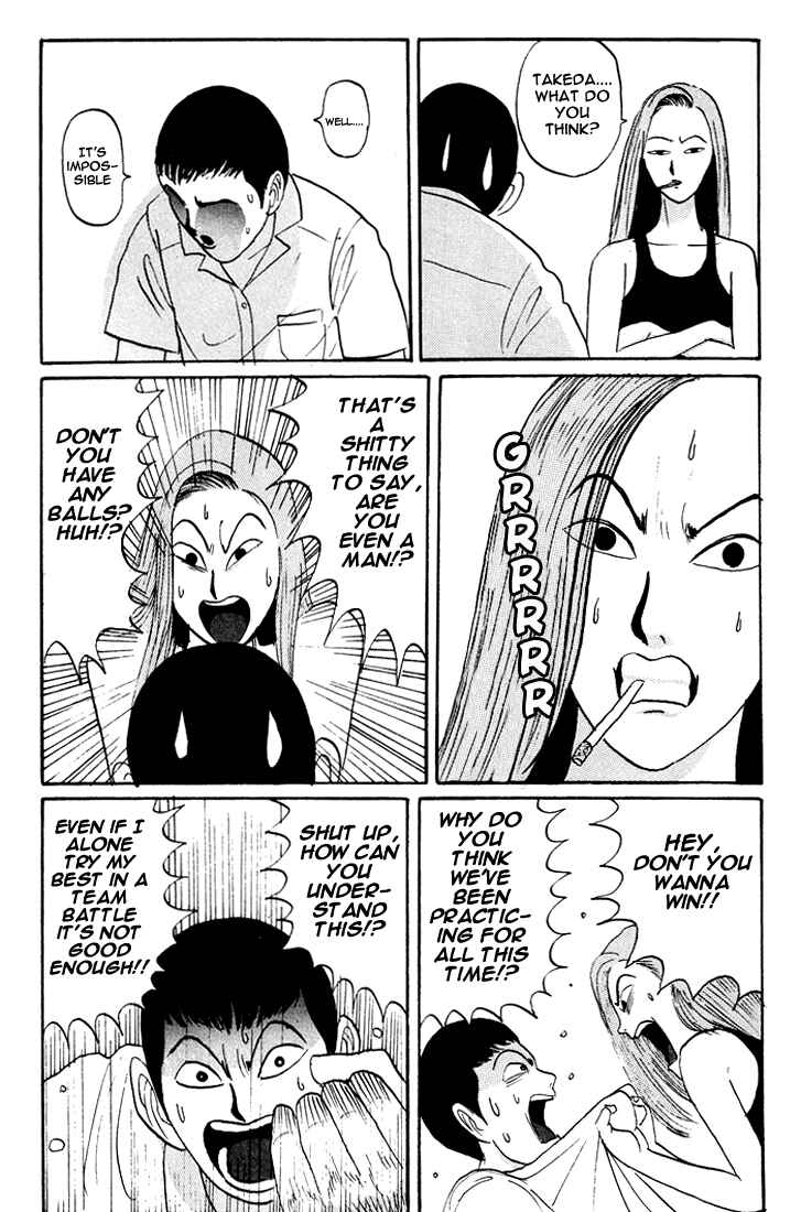 Go! Ina Junior High Ping-Pong Club Chapter 13 - Page 22